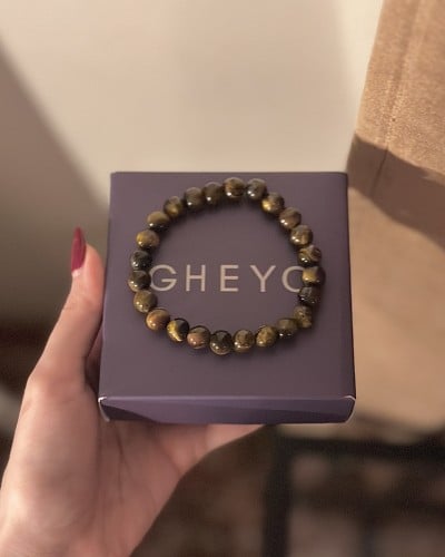 عين النمر - tiger eye
