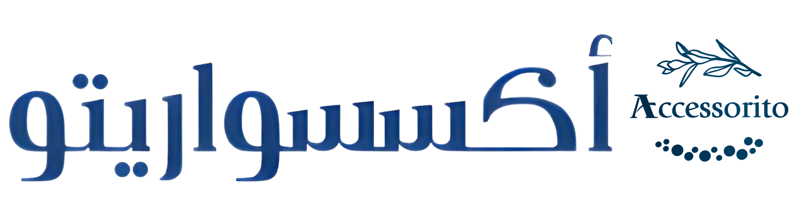 store avatar