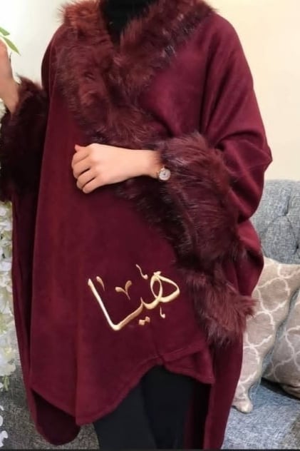 شال شتوي نسائي فرو