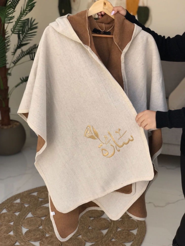 شال شتوي نسائي مطرز لون بيج