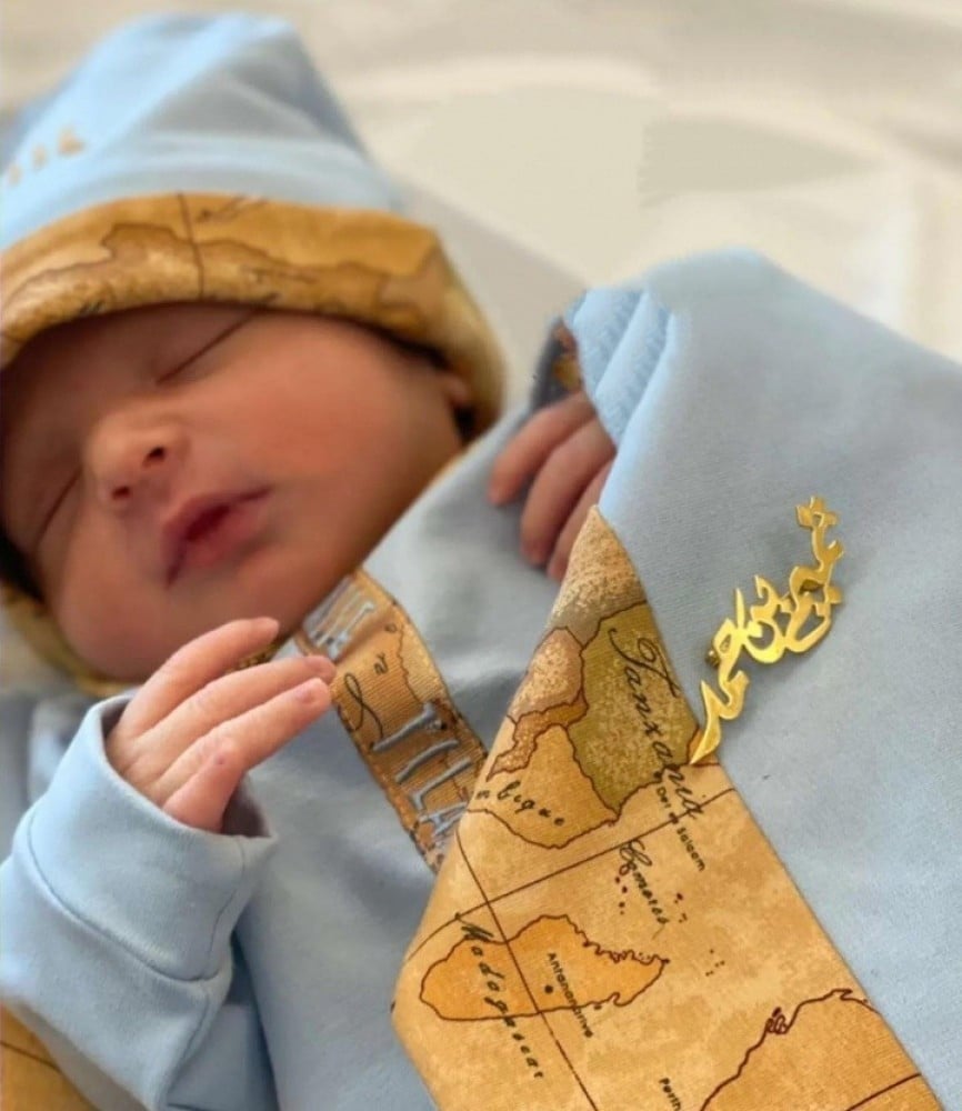 بروشت مواليد بالاسم
