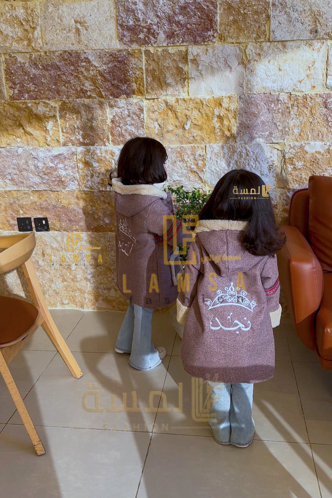 جاكيت شتوي بناتي – دافئ، خفيف، وأنيق