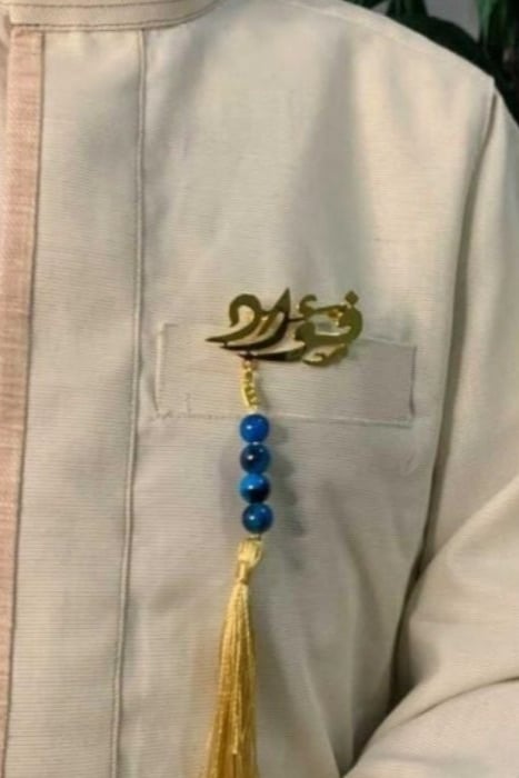بروشت اطفال ولادي سبحه
