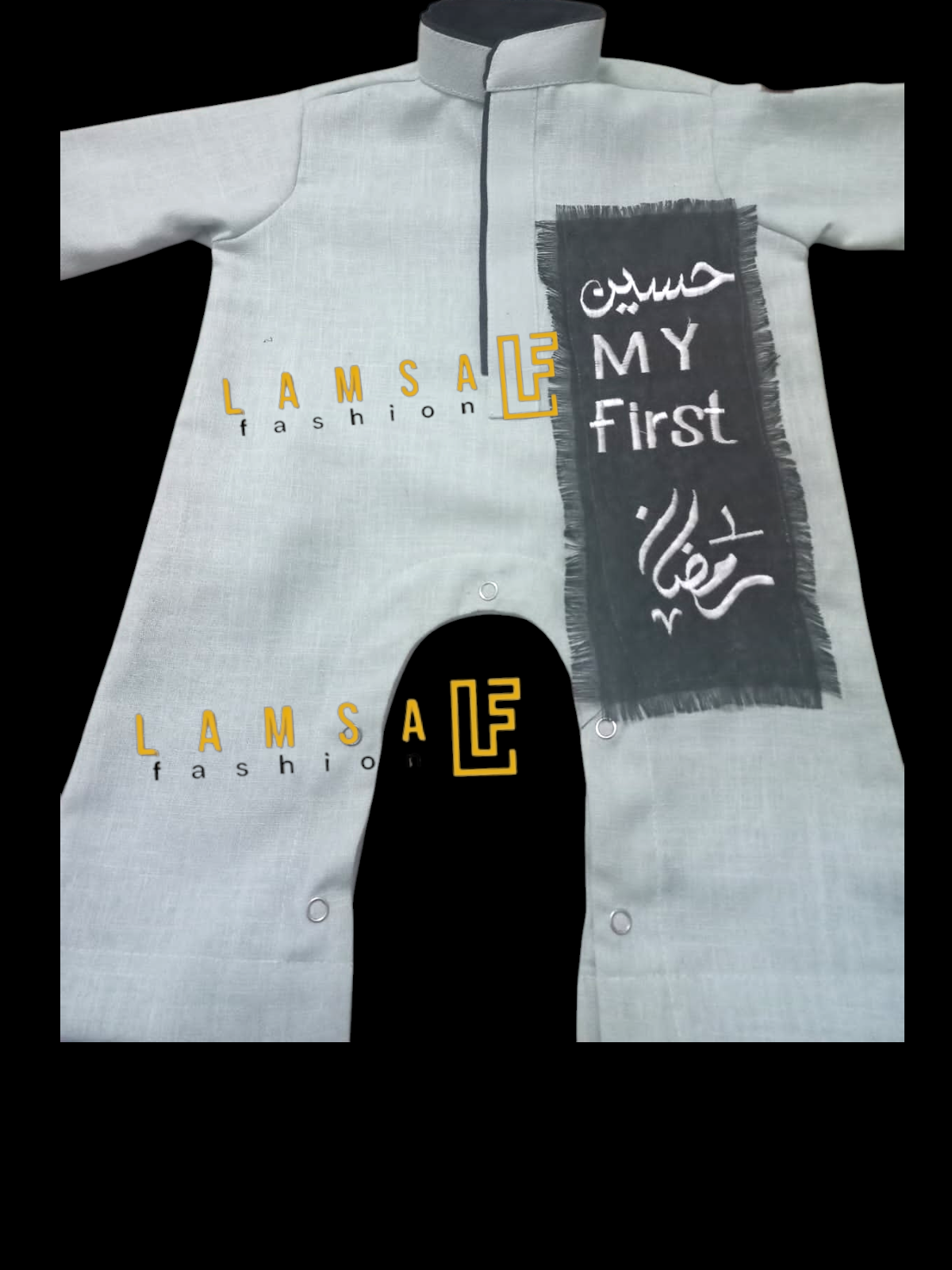 بربتوز مواليد اول رمضان