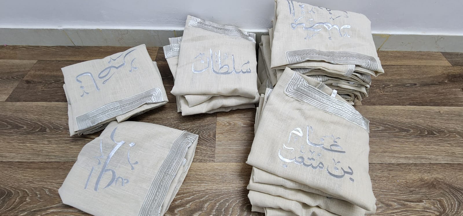 ثوب البشت تصميم للعيد