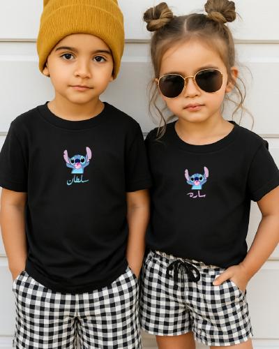تيشيرت أطفال Stitch مطبوع بالاسم – هدية مثالية