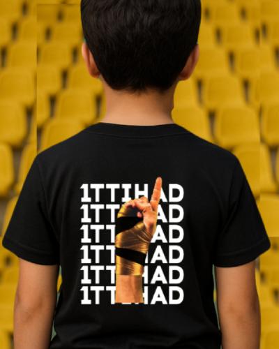 تيشيرت اطفال | يد بنزيما - اتحاد حاد