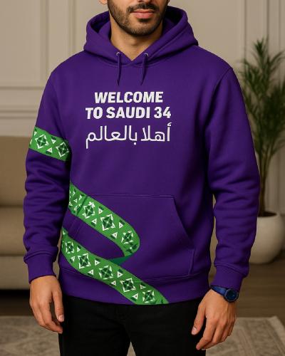 بلوفر اهلا بالعالم 2034