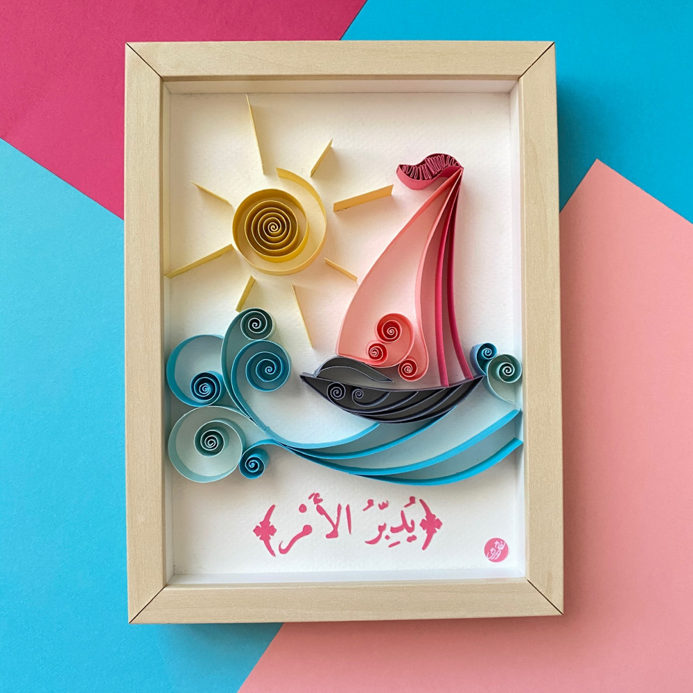 تصميم1
