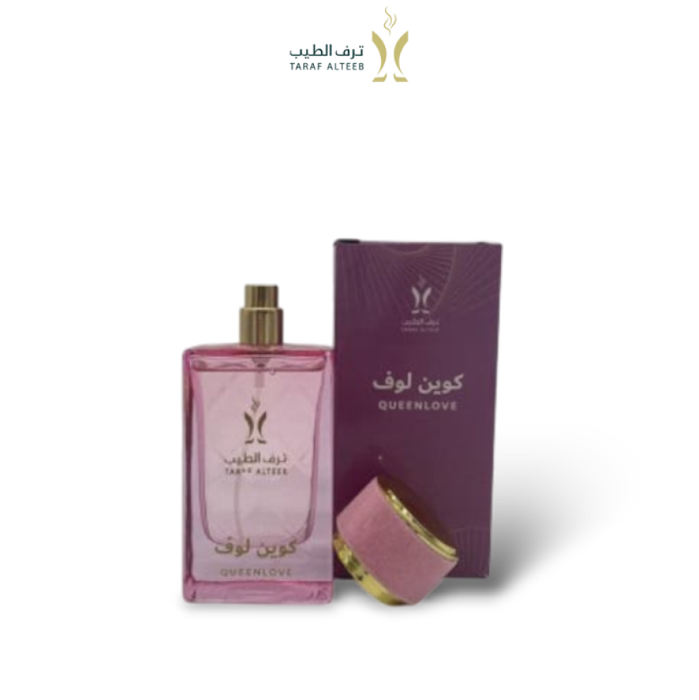 عطر كوين لوف