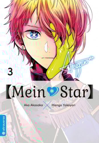 مانجا Oshi no Ko بالعربي مجلد 3
