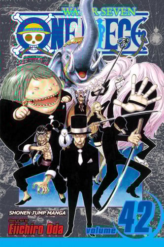 مانجا ون بيس بالعربي مجلد 42