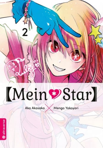 مانجا Oshi no Ko بالعربي مجلد 2