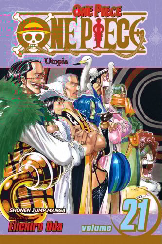 مانجا ون بيس بالعربي مجلد 21