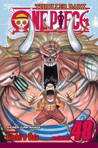 مانجا ون بيس بالعربي مجلد 48
