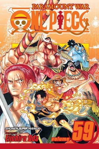 مانجا ون بيس بالعربي مجلد 59