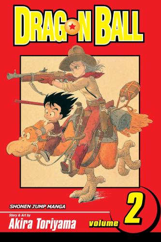 مانجا دراغون بول بالعربي مجلد 2