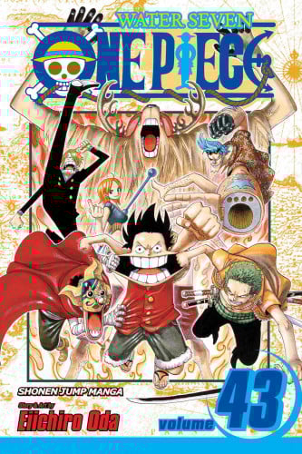 مانجا ون بيس بالعربي مجلد 43