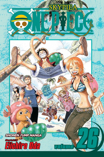 مانجا ون بيس بالعربي مجلد 26