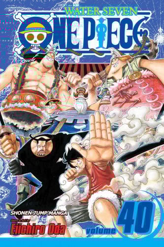 مانجا ون بيس بالعربي مجلد 40