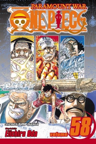 مانجا ون بيس بالعربي مجلد 58