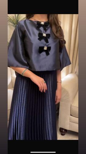 طقم كحلي