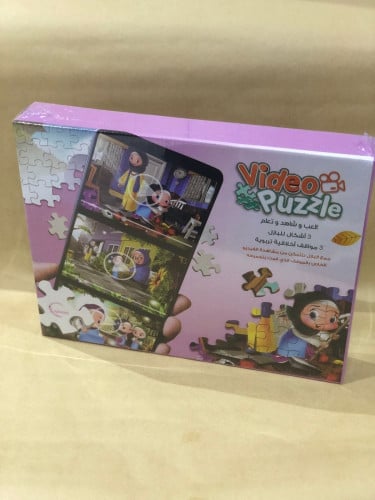 Video Puzzle للبنات