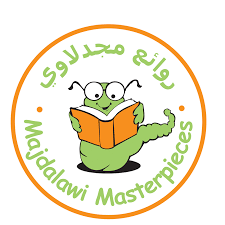 دار مجدلاوي