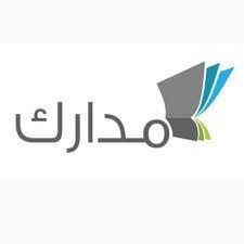 دار مدارك