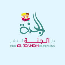 دار الجنة للنشر