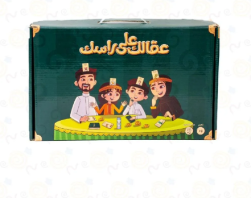 عقالك على راسك - أقوى لعبة عائلية!