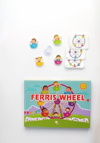 كتاب الملاهي