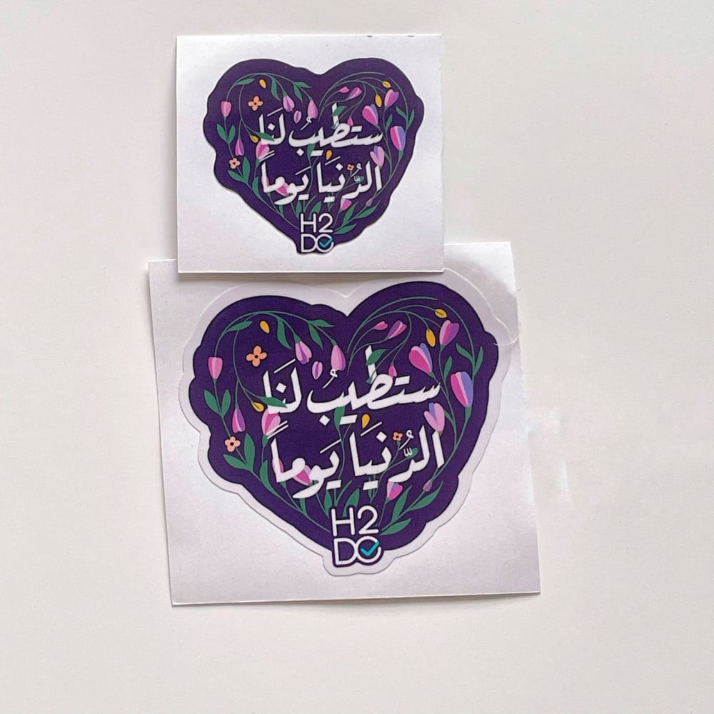 أقتباسات عن الحب أجمل ماقيل عن الحب, image size:1000x1000