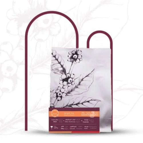 قهوة عمق - جواتيمالا بريمافيرا , ديكاف 250g