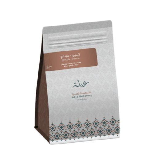 محمصة عبلة - إثيوبيا سيدامو , مجففة 250g