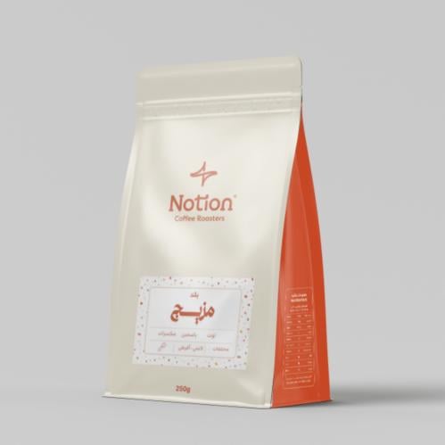 محمصة نوشن - بليند مزيـــج 250g