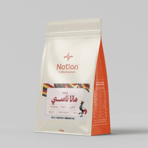 محمصة نوشن - أوغندا ماناناسي , مجففة 250g
