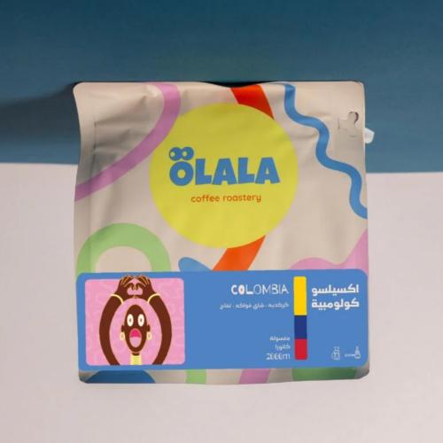 محمصة أولالا - كولومبيا أكسيلسو , مغسولة 250g