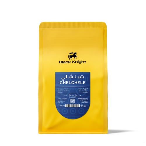 الفارس الأسود - شيلشلي أثيوبي , مجفف 250g