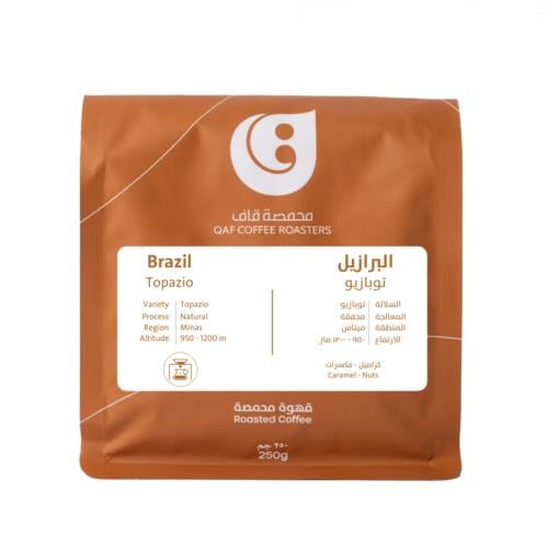محمصة قاف