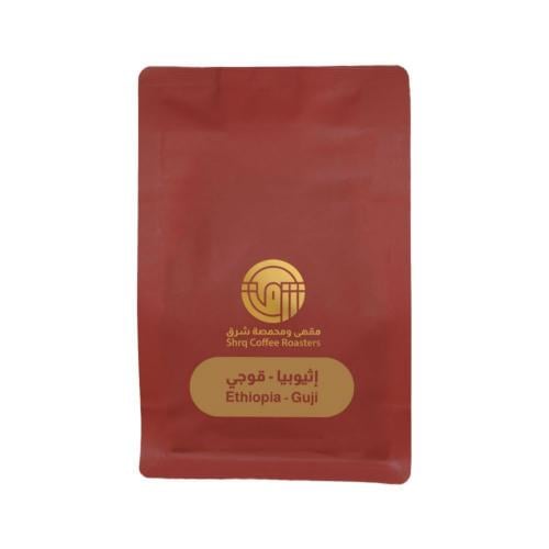 محمصة شرق - أثيوبيا قوجي , مجففة 250g