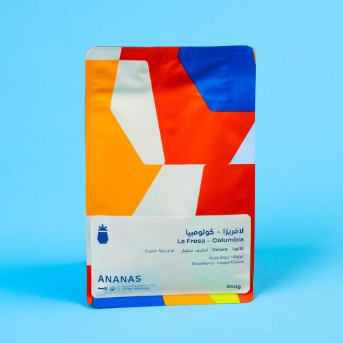 محمصة أناناس
