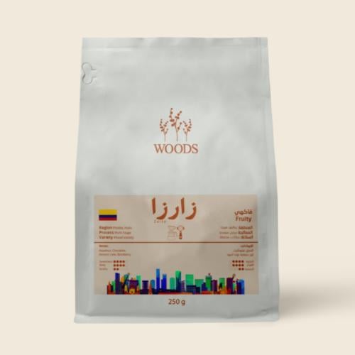 محمصة وودز