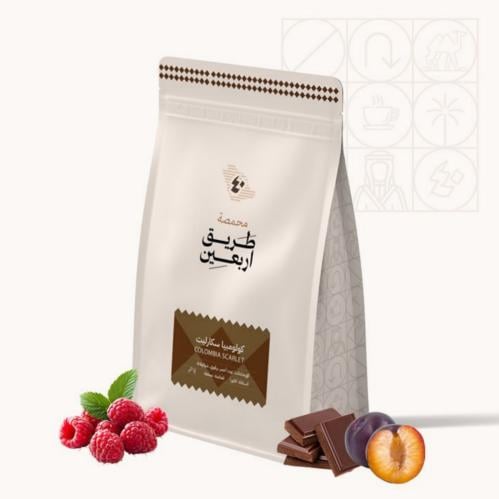 طريق 40