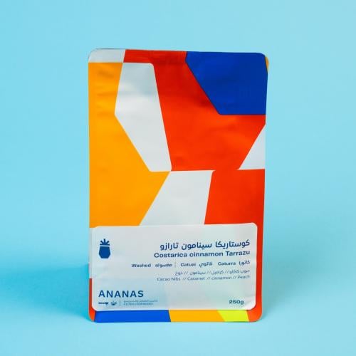 محمصة أناناس