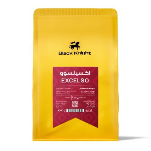 الفارس الأسود - اكسيلسو كولومبيا , مغسول 1kg
