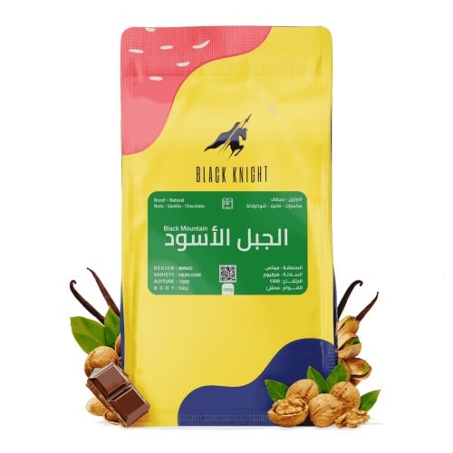 الفارس الأسود - الجبل الأسود البرازيل , مجفف 1kg