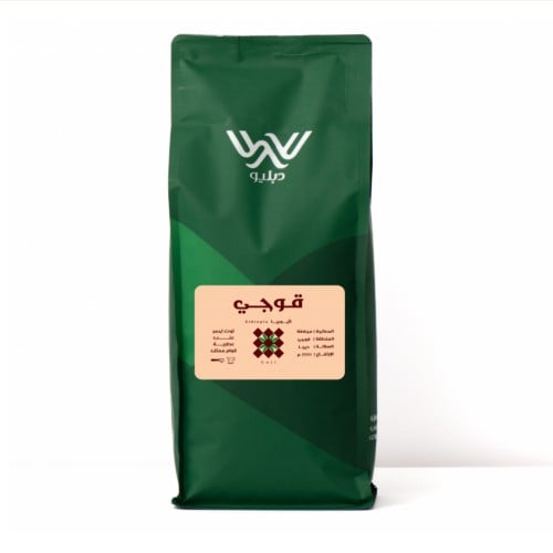 محمصة دبليو - قوجي اثيوبيا , مجففة 1kg