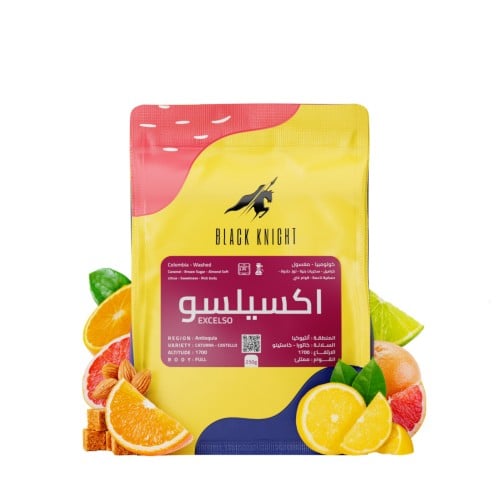 الفارس الأسود - اكسيلسو كولومبيا , مغسول 250g