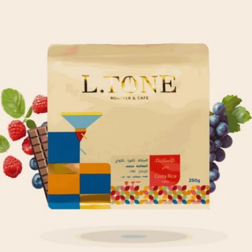 محمصة إلتون - كوستاريكا , فالي 250g